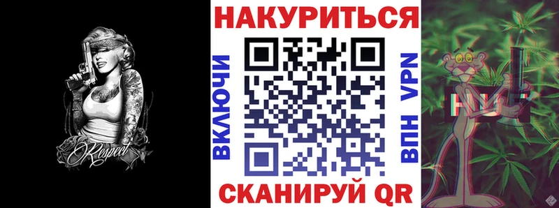 Купить наркоту Абдулино АМФЕТАМИН  КОКАИН  Мефедрон  ГАШ  A-PVP 