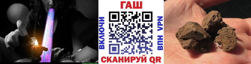 Гашиш индика сатива  Абдулино 