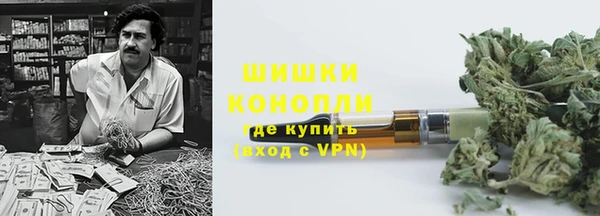 spice Протвино